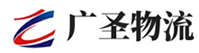 泉州到从江县物流公司